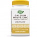 Nature's Way Calcium Mag & Zinc, 100 капсул CN10707 Nature's Way