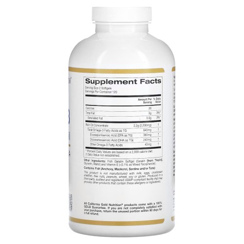 California Gold Nutrition Omega 3 Premium Fish Oil, 240 рибних капсул CN7032 California Gold Nutrition California Gold Nutrition Omega 3 Premium Fish Oil, 240 рибних капсул CN7032 California Gold Nutrition