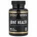 California Gold Nutrition Sport Joint Health, 90 вегакапсул CN17144 California Gold Nutrition