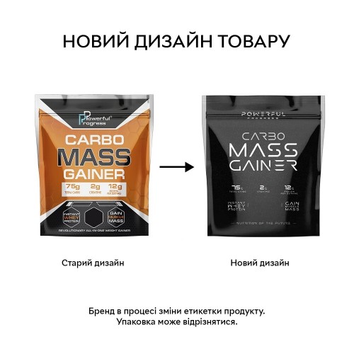 Powerful Progress Carbo Mass Gainer, 4000 грам - Полуниця CN7209-4 Powerful Progress Powerful Progress Carbo Mass Gainer, 4000 грам - Полуниця CN7209-4 Powerful Progress