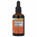 NOW Certified Organic Turmeric Extract, 59 мл CN20090-1 NOW
