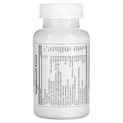 Natures Plus Adult's, 60 жувальних таблеток - Червоний апельсин CN16469-1 Natures Plus Natures Plus Adult's, 60 жувальних таблеток - Червоний апельсин CN16469-1 Natures Plus