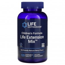 Life Extension Children's Formula Life Extension Mix, 120 жевательных таблеток