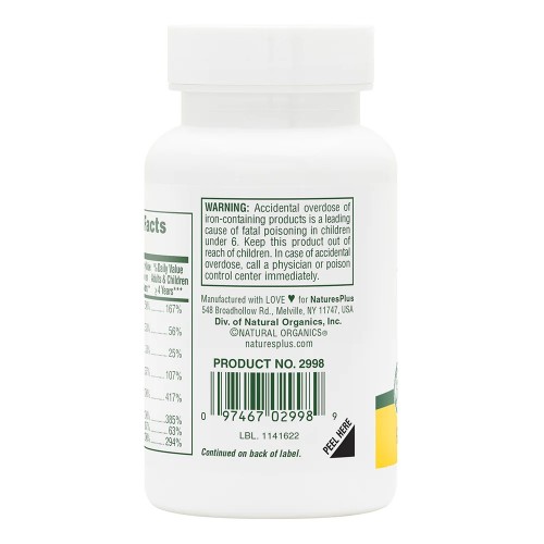 Natures Plus Childrens Vita-Gels, 90 капсул CN11775 Natures Plus Natures Plus Childrens Vita-Gels, 90 капсул CN11775 Natures Plus