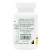 Natures Plus Childrens Vita-Gels, 90 капсул CN11775 Natures Plus
