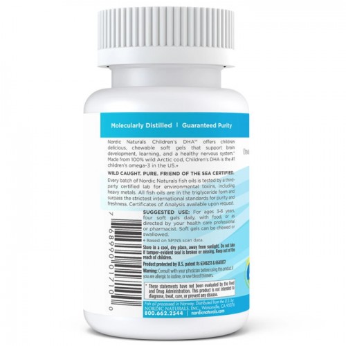 Nordic Naturals Children's DHA 250 mg, 90 капсул CN6884 Nordic Naturals Nordic Naturals Children's DHA 250 mg, 90 капсул CN6884 Nordic Naturals