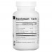 Source Naturals Chlorella, 100 таблеток CN12609 Source Naturals
