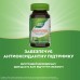 Nature's Way Chlorofresh, 90 капсул CN10710 Nature's Way