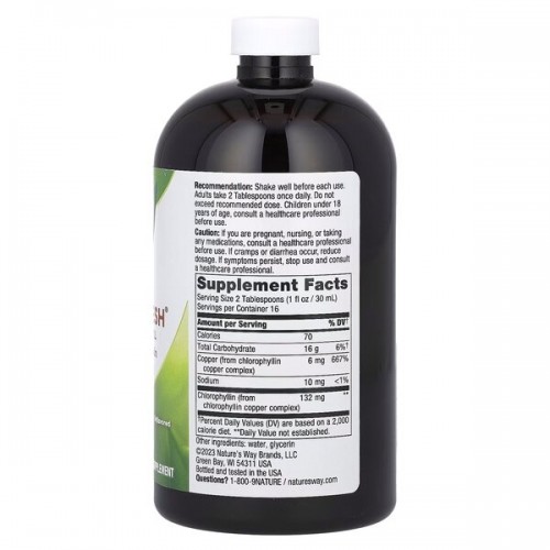 Nature's Way Chlorofresh Liquid, 480 мл CN10712 Nature's Way Nature's Way Chlorofresh Liquid, 480 мл CN10712 Nature's Way