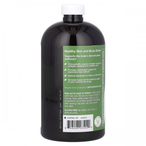 Nature's Way Chlorofresh Liquid, 480 мл CN10712 Nature's Way Nature's Way Chlorofresh Liquid, 480 мл CN10712 Nature's Way