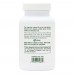 Natures Plus Chlorophyll Complex, 90 капсул CN11744 Natures Plus
