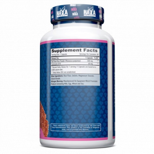 Haya Labs Co-Q10 and Red Yeast Rice, 60 капсул CN10225 Haya Labs Haya Labs Co-Q10 and Red Yeast Rice, 60 капсул CN10225 Haya Labs