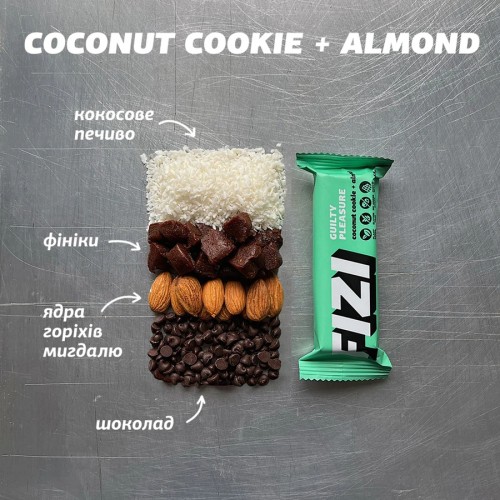 FIZI Guilty Pleasure Bar Кокосове печиво та мигдаль, 45 грам CN12375 FIZI FIZI Guilty Pleasure Bar Кокосове печиво та мигдаль, 45 грам CN12375 FIZI