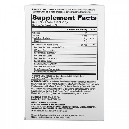 Dr. Mercola Complete Probiotics for Kids, 30 пакетиків - Малина CN10062-1 Dr. Mercola Dr. Mercola Complete Probiotics for Kids, 30 пакетиків - Малина CN10062-1 Dr. Mercola