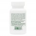 Natures Plus Copper 3 mg, 90 таблеток CN11746 Natures Plus