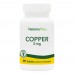 Natures Plus Copper 3 mg, 90 таблеток CN11746 Natures Plus