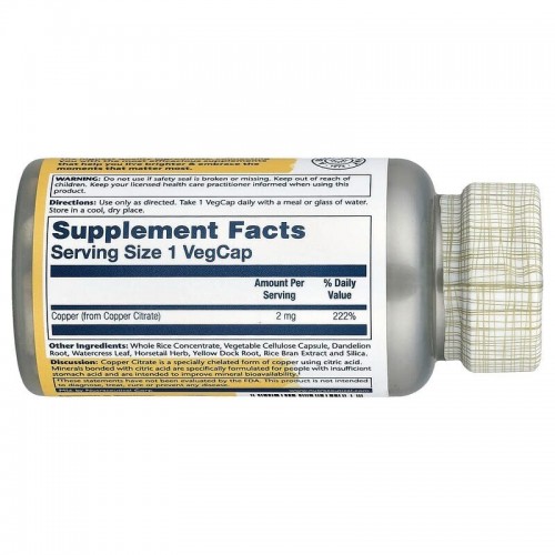 Solaray Copper Citrate 2 mg, 60 вегакапсул CN20272-1 Solaray Solaray Copper Citrate 2 mg, 60 вегакапсул CN20272-1 Solaray