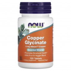 NOW Copper Glycinate 3 mg, 120 таблеток NOW Copper Glycinate 3 mg, 120 таблеток