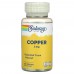 Solaray Copper 2 mg, 100 капсул CN10302 Solaray