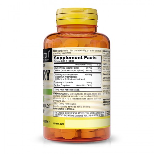 Mason Natural Cranberry with Probiotic Highly Concentrated, 60 таблеток CN11275 Mason Natural Mason Natural Cranberry with Probiotic Highly Concentrated, 60 таблеток CN11275 Mason Natural