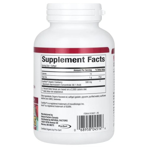 Natural Factors CranRich Cranberry Concentrate Super Strength, 90 гелевих капсул CN16749 Natural Factors Natural Factors CranRich Cranberry Concentrate Super Strength, 90 гелевих капсул CN16749 Natural Factors
