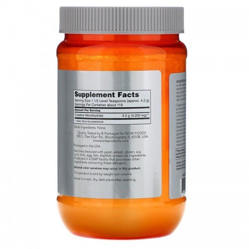 NOW Sports Creatine Monohydrate Micronized, 500 грам CN15617 NOW NOW Sports Creatine Monohydrate Micronized, 500 грам CN15617 NOW