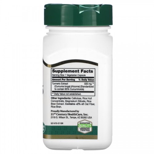 21st Century Curcumin 95 500 mg, 45 вегакапсул CN11460 21st Century 21st Century Curcumin 95 500 mg, 45 вегакапсул CN11460 21st Century