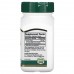 21st Century Curcumin 95 500 mg, 45 вегакапсул CN11460 21st Century