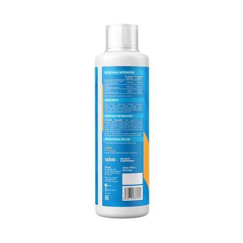 VPLab Curcumin Collagen, 500 мл CN11180 VPLab VPLab Curcumin Collagen, 500 мл CN11180 VPLab