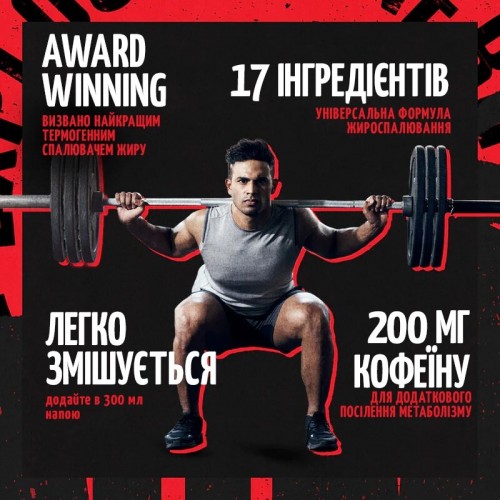 Universal Nutrition Animal Cuts Powder, 42 порції - 265 г Апельсин-манго CN13904-1 Universal Nutrition Universal Nutrition Animal Cuts Powder, 42 порції - 265 г Апельсин-манго CN13904-1 Universal Nutrition