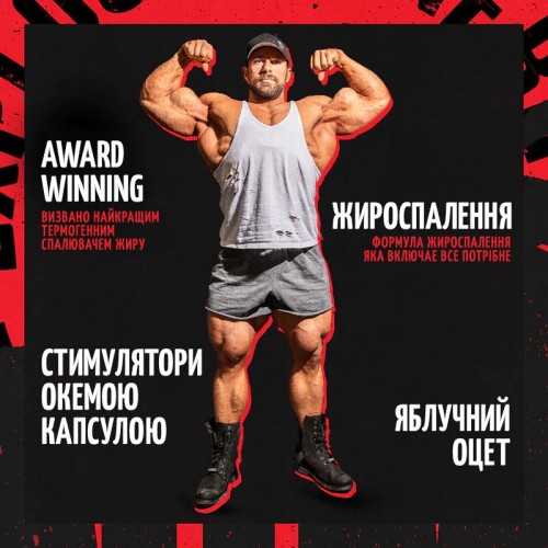 Universal Nutrition Animal Cuts, 42 пакетика CN2554 Universal Nutrition Universal Nutrition Animal Cuts, 42 пакетика CN2554 Universal Nutrition