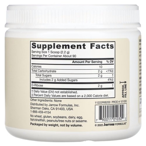 Jarrow Formulas D-Ribose Vegan, 200 грам CN16592 Jarrow Formulas Jarrow Formulas D-Ribose Vegan, 200 грам CN16592 Jarrow Formulas