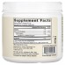 Jarrow Formulas D-Ribose Vegan, 200 грам CN16592 Jarrow Formulas