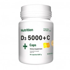 EntherMeal D3 5000+С, 60 капсул EntherMeal D3 5000+С, 60 капсул