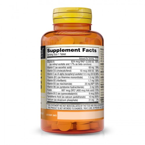 Mason Natural Daily Multiple Vitamins, 100 таблеток CN11266 Mason Natural Mason Natural Daily Multiple Vitamins, 100 таблеток CN11266 Mason Natural