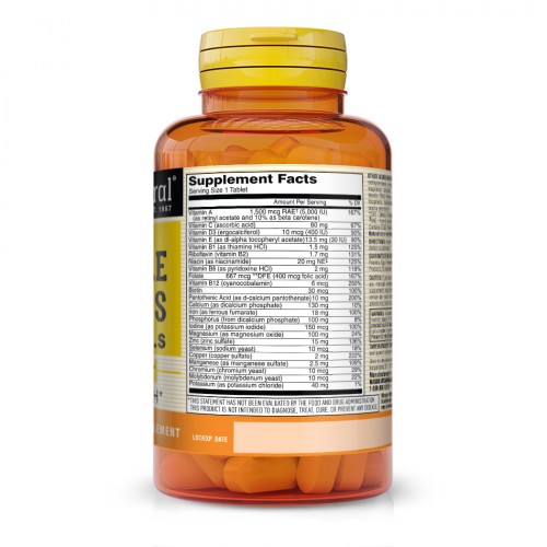 Mason Natural Daily Multiple Vitamins with Minerals, 60 таблеток CN11299 Mason Natural Mason Natural Daily Multiple Vitamins with Minerals, 60 таблеток CN11299 Mason Natural