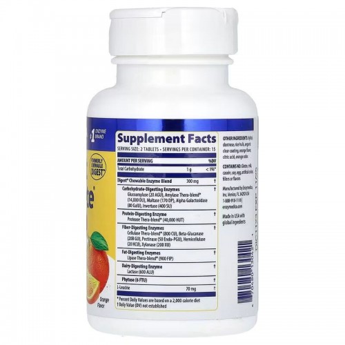 Enzymedica Digest Complete, 30 жувальних таблеток - Апельсин CN15217-1 Enzymedica Enzymedica Digest Complete, 30 жувальних таблеток - Апельсин CN15217-1 Enzymedica