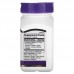 21st Century 21st Century Digestive Enzymes, 60 капсул CN16073 