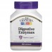 21st Century 21st Century Digestive Enzymes, 60 капсул CN16073 