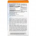 Doctor's Best Digestive Probiotic, 30 вегакапсул CN11419 Doctor's Best