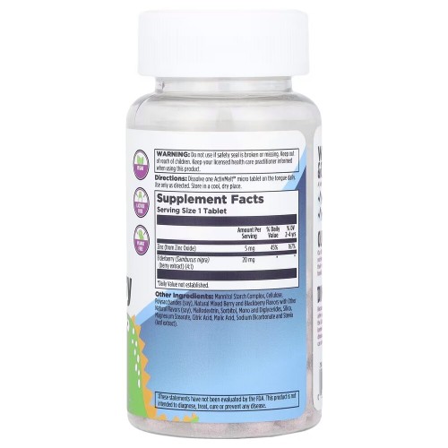KAL Dinosaurs Zinc Elderberry, 90 таблеток CN16541 KAL KAL Dinosaurs Zinc Elderberry, 90 таблеток CN16541 KAL