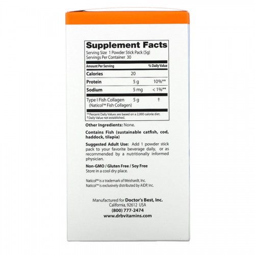 Doctor's Best Fish Collagen with Naticol, 30 пакетиків CN9481 Doctor's Best Doctor's Best Fish Collagen with Naticol, 30 пакетиків CN9481 Doctor's Best