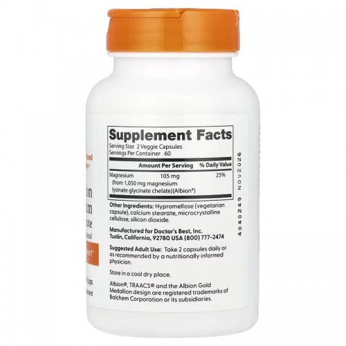 Doctor's Best Magnesium 100 mg, 120 вегакапсул CN16851 Doctor's Best Magnesium 100 mg, 120 вегакапсул CN16851