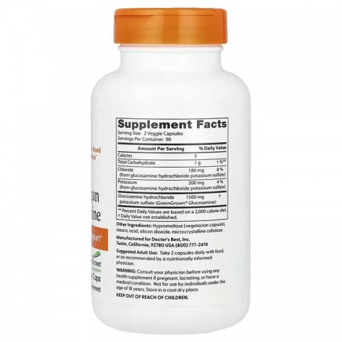 Doctor's Best Vegan Glucosamine 1500 mg, 180 вегакапсул CN16857 Doctor's Best Vegan Glucosamine 1500 mg, 180 вегакапсул CN16857