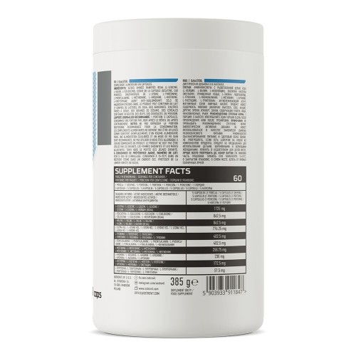 OstroVit EAA, 300 капсул CN14340 Ostrovit OstroVit EAA, 300 капсул CN14340 Ostrovit