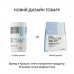 OstroVit Citrulline, 400 грам - Зелене яблуко CN6288-5 Ostrovit