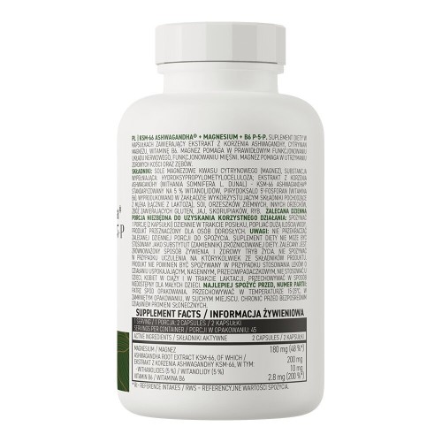 OstroVit Vege KSM-66 Ashwagandha + Magnesium + B6 P-5-P, 90 капсул CN19925-1 Ostrovit OstroVit Vege KSM-66 Ashwagandha + Magnesium + B6 P-5-P, 90 капсул CN19925-1 Ostrovit