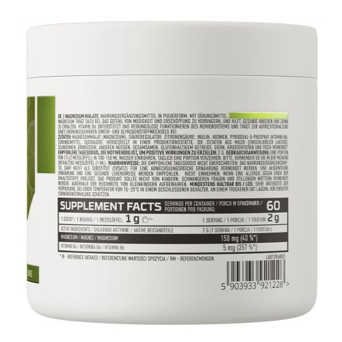 OstroVit Magnesium Malate, 120 грам - Лайм CN19894-2 Ostrovit OstroVit Magnesium Malate, 120 грам - Лайм CN19894-2 Ostrovit