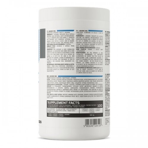OstroVit Arginine 1000, 300 капсул CN5881 Ostrovit OstroVit Arginine 1000, 300 капсул CN5881 Ostrovit