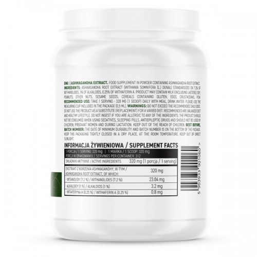 OstroVit Vege Ashwagandha Extract, 100 грам CN12787 Ostrovit OstroVit Vege Ashwagandha Extract, 100 грам CN12787 Ostrovit